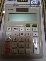 CASIO ミニジャスト型電卓 MW-8VTB-N