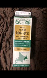 高梨 北海道釧路・根室 1000ml