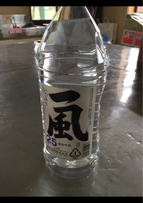 一風 25度 甲 ペットボトル 2.7L
