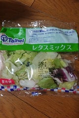 タイヘイ レタスミックス 52g