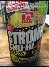 くらしモア STパイナップル 缶 350ml
