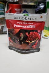 ブルックサイド ダークチョコレートザクロ 40g