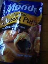 アズマ ココグローブクリームパフチョコレート25g