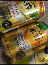 キリン 18秋 本搾り6缶バラエティパック(S)