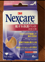 ネクスケア 靴ずれ保護パッド かかと用 4枚