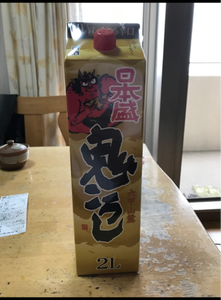 商品イメージ