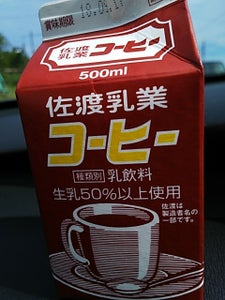 ＪＡ佐渡　佐渡乳業コーヒー　５００ｍｌのレビュー画像