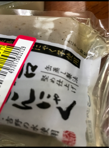 オーカワ　奈良県産こんにゃく芋使用田舎こんにゃくのレビュー画像