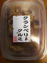 共販 クランベリーくるみ 100g