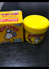 カメリア 米ヌカボディソープ 800ml