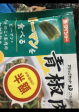 ダイショー ぱぱっと逸品 青椒肉絲のたれ 70g