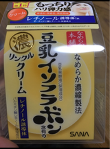 なめらか本舗 リンクルクリーム 50g