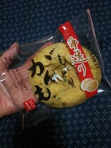 くらまき 手造がんもどき 1枚