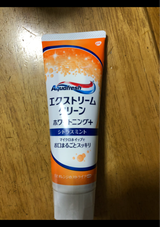 アクアフレッシュ EXCWHニング+ シトラスM 140g