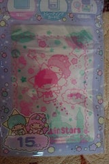 フレンド チャック付整理袋 S T/S 15枚