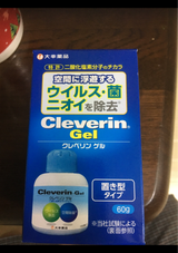 大幸 クレベリンゲル 60g