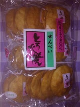 マルキン とろ火焼サラダ 17枚