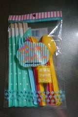 羽柴 バラエティセット