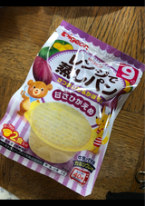 レンジで蒸しパン さつまいも&かぼちゃ 1個