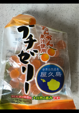 ふれあい食品 たんかんプチゼリー