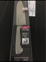 タフコ シェルビー包丁 三徳