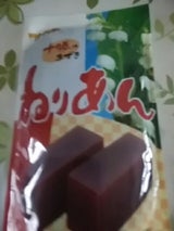 細川 ねりあん 袋 330g