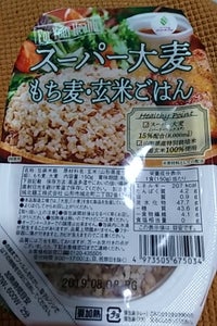 城北麺工　スーパー大麦もち麦・玄米ごはん　１５０ｇの商品写真
