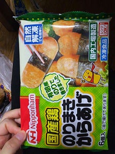 日本ハム　国産鶏　のりまきからあげ　９６ｇの商品写真