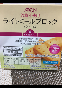 イオン heライトミールブロックバター 4本 イオン トップバリュ の口コミ レビュー 評価点数 ものログ イオン heライトミールブロックバター 4本 イオン トップバリュ の口コミ レビュー 評価点数 ものログ