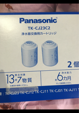 Panasonic カートリッジTK-CJ23C2