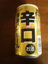 アサヒ 辛口焼酎ハイボールプレーン 缶 350ml