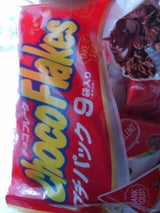 日清シスコ チョコフレークプチパック 9袋