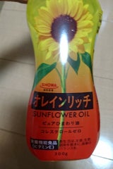 昭和 オレインリッチ 300g