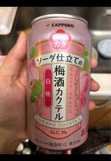 サッポロ ウメカク 白桃 缶 350ml