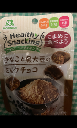 森永製菓 ヘルシースナッキングチョコきなこ 33g