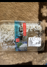 朝日 釜あげしらす 110g