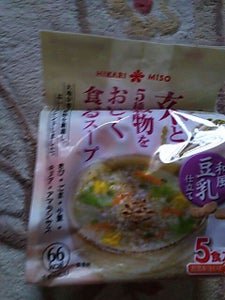 ひかり味噌　玄米と５種の穀物スープ和風豆乳　５食の商品写真