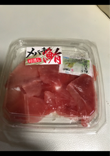 チャンピオン 目鉢鮪切り落とし 100g