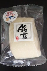 津曲 いこ餅 1個