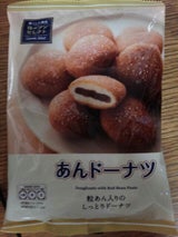 リボン おやつごろ あんドーナツ 105g