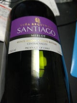 サンティアゴメルロー 赤 750ml
