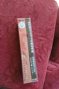MD Mエッセンスルージュ BE01のレビュー画像