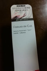 ロブサデコル デイケアクリーム