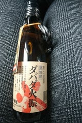 ダバダ火振り 栗 25度 乙 100ml