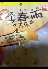 かねさ スープ春雨 かきたま 2人前 30.2g