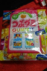 春日井製菓 つぶグミGUMMITセット 155g