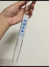 永塚 ごみ取りトング 30cm