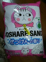 新東北化学 紙砂おしゃれサンドせっけんの香り 7L