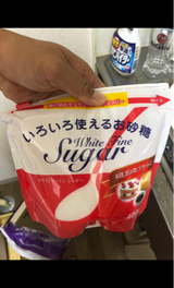 スプーン印 ホワイトファインシュガー  400g