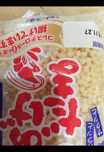 使用している写真